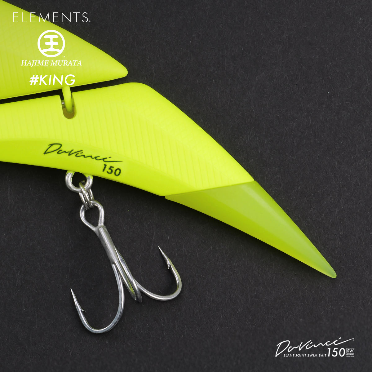 エレメンツ ELEMENTS ダヴィンチ 240 王 KING 村田基コラボ ルアー ELEMENTS ダヴィンチ240 SW #KING : 釣具のポイント