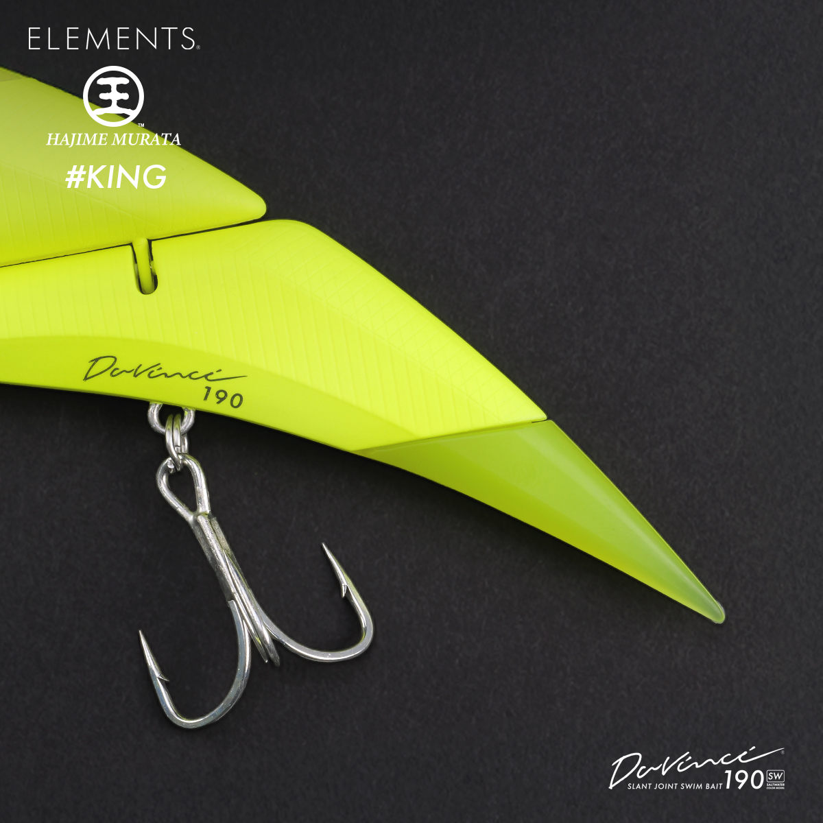 限定カラー ダヴィンチ190 限定カラー ダヴィンチ190