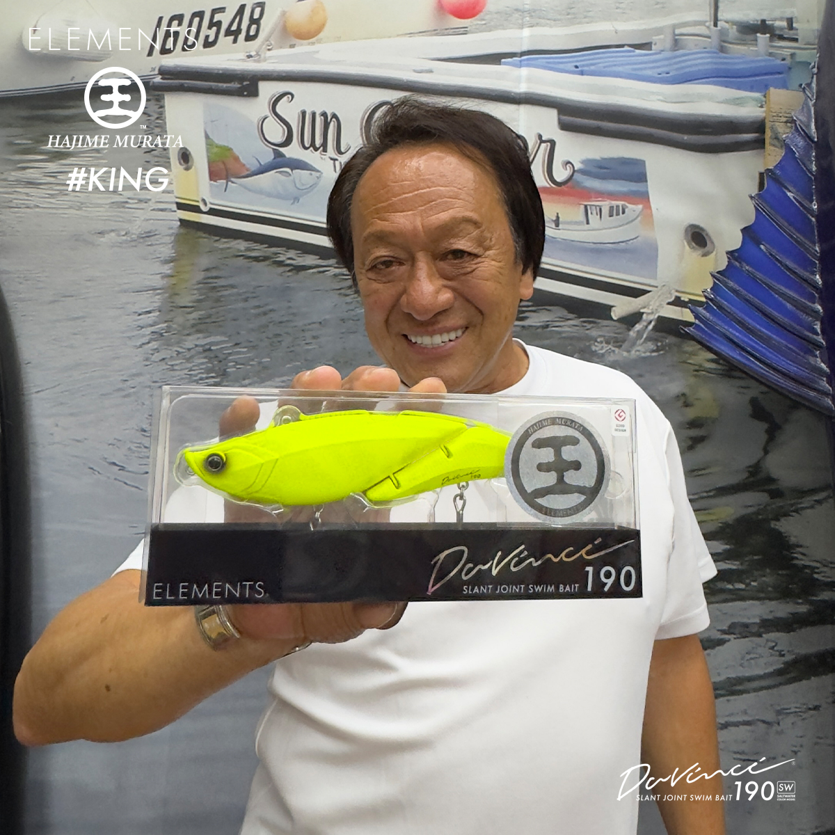 ついに登場！待望のダヴィンチ190 #KINGが登場！ – ELEMENTS®